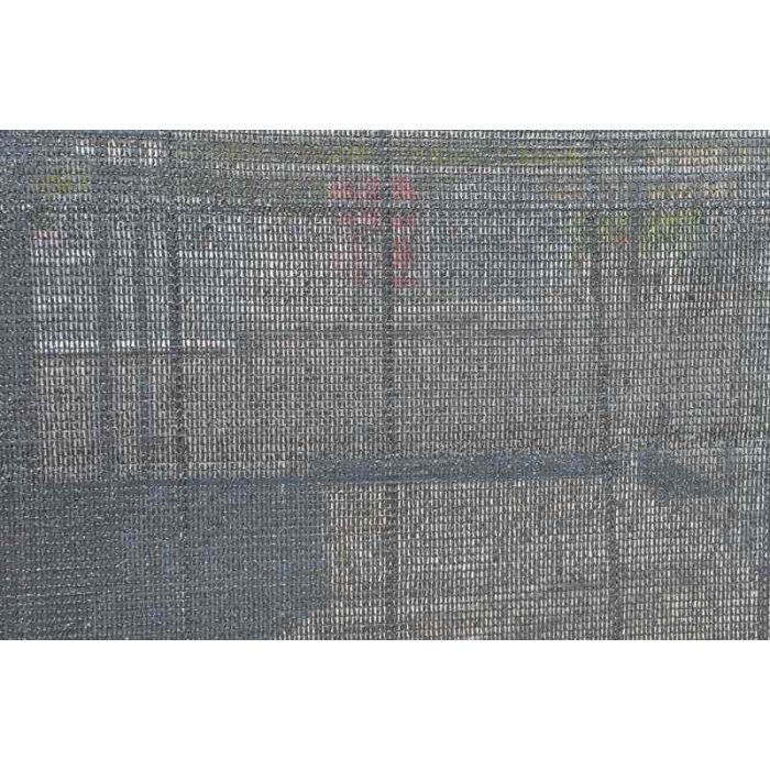 Bild von Müba Bauzaunnetz 3,50 X 2,00 m, schwarz Bild von Müba Bauzaunnetz 3,50 X 2,00 m, schwarz