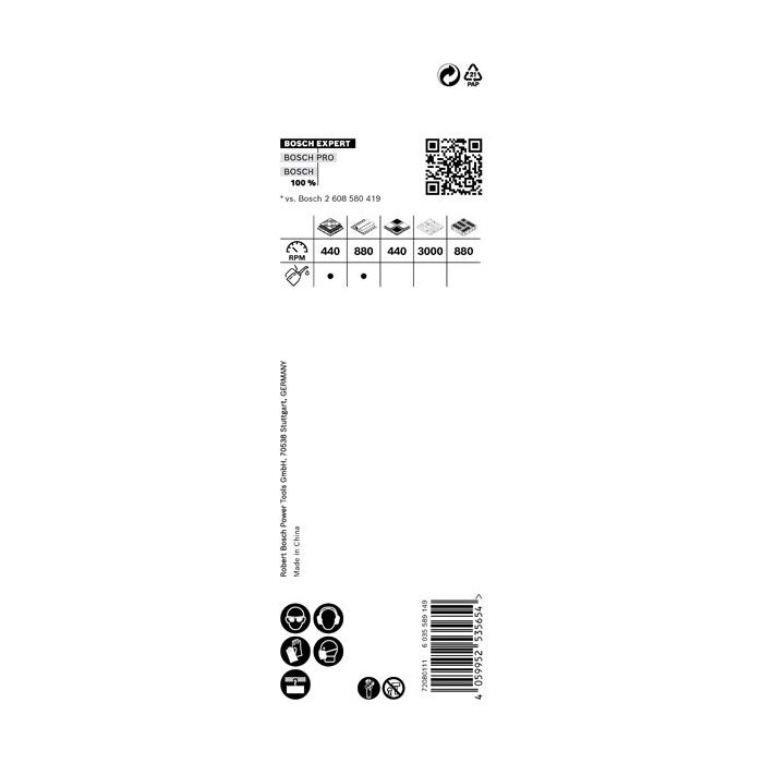 Bild von Bosch EXPERT Multi Material Lochsäge, 20x60 mm Bild von Bosch EXPERT Multi Material Lochsäge, 20x60 mm